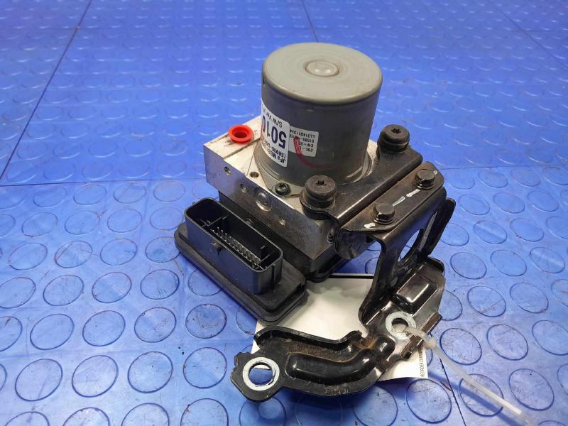 2016 Kia Optima Anti-Lock Brake Parts