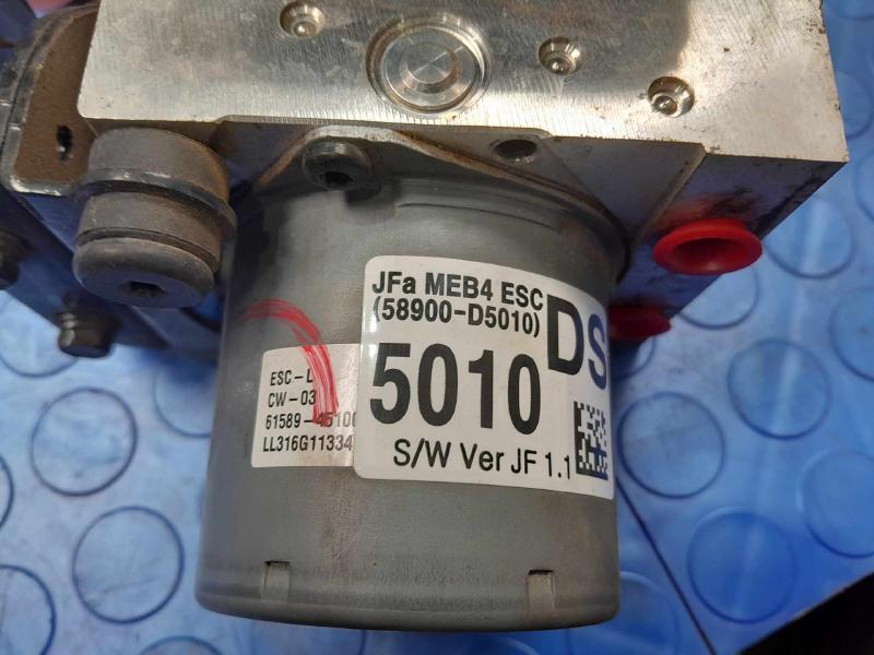 2016 Kia Optima Anti-Lock Brake Parts