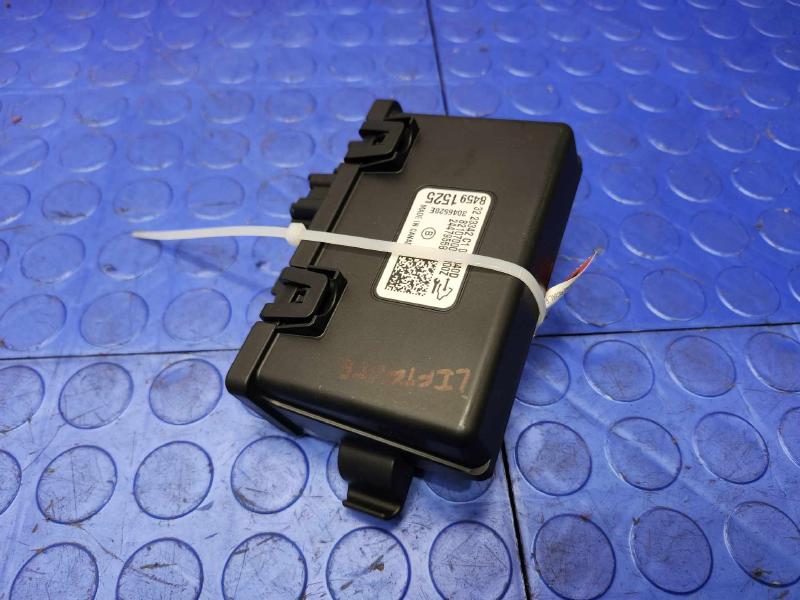 2024-2025 Buick Envista Power Liftgate Control Module Genuine OEM 84591525