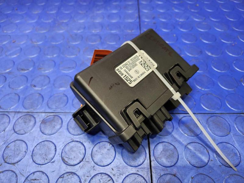 2024-2025 Buick Envista Power Liftgate Control Module Genuine OEM 84591525