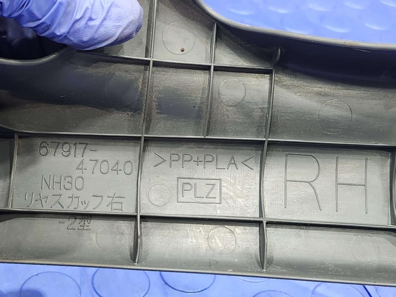 2010 Toyota Prius Misc Ebay Parts