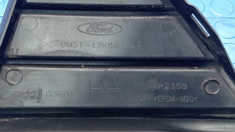2013 Ford Focus Grille
