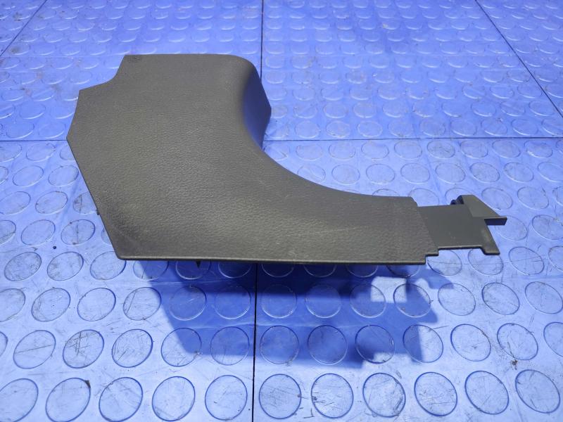2018 Nissan Maxima Misc Ebay Parts