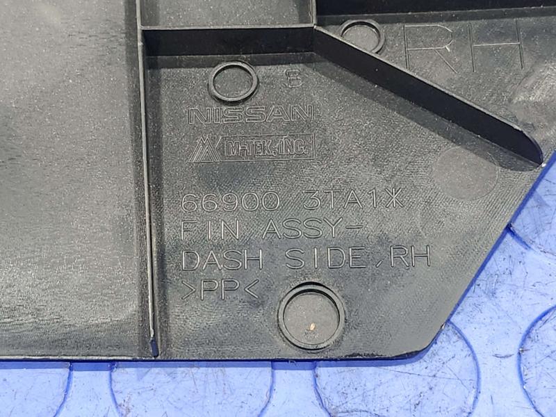 2018 Nissan Maxima Misc Ebay Parts