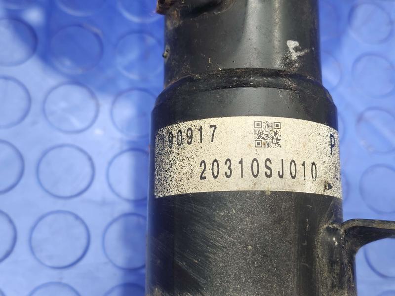 2020 Subaru Forester Strut Assembly