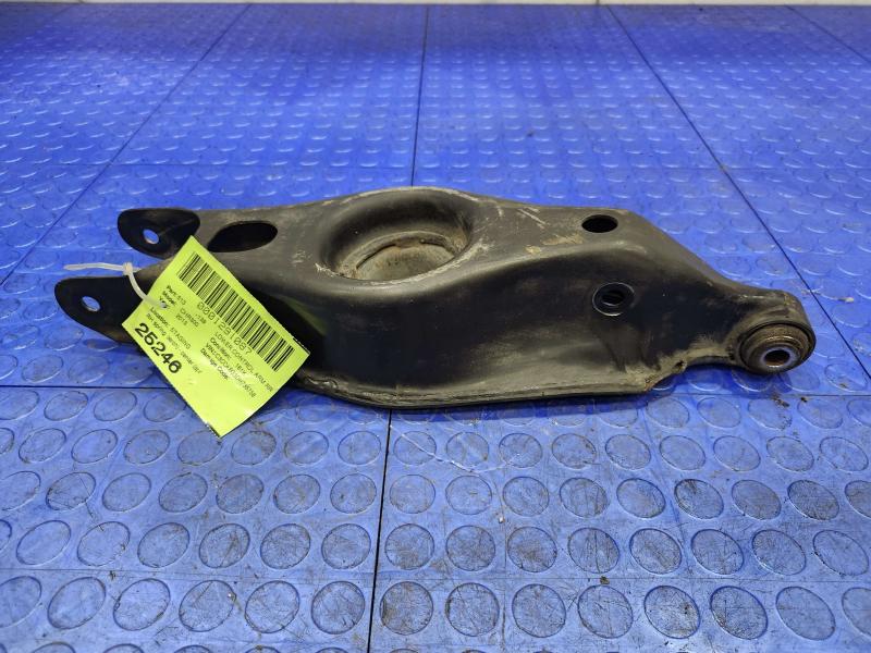 2013 Chrysler 300 Lower Control Arm Rr