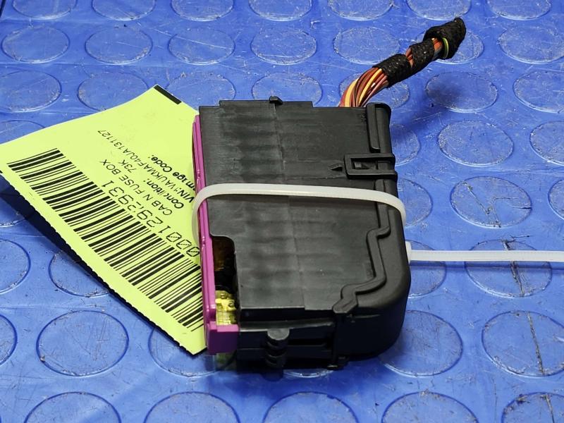 2018 Audi A4 Cabin Fuse Box