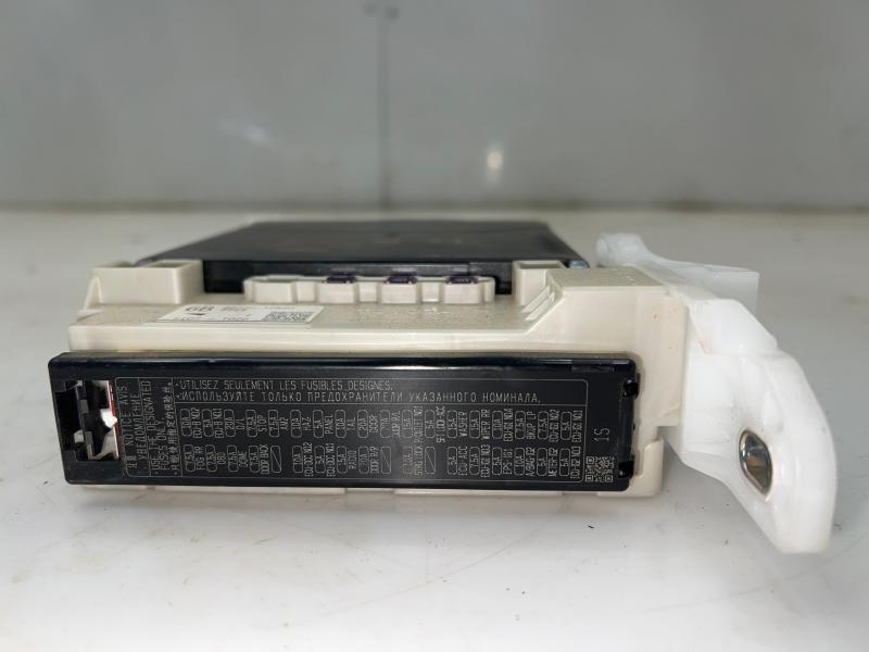 2019-2021 Toyota Corolla Hatchback Multiplex Network Junction Box 89221-12J30