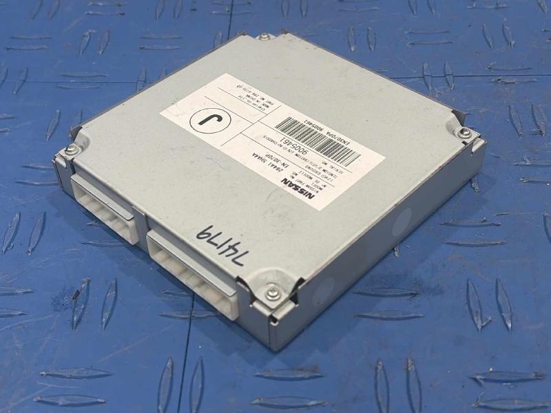 2015 Nissan Rogue Chassis Brain Box
