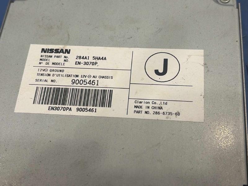2015 Nissan Rogue Chassis Brain Box