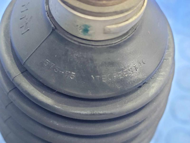 2017 Jeep Compass Axle Shaft
