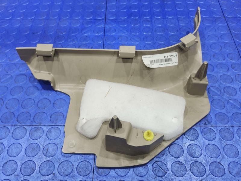 2015 Jeep Grand Cherokee Misc Ebay Parts