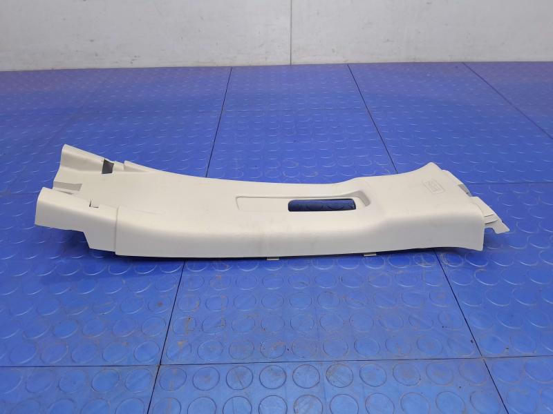2014 Subaru Forester Misc Ebay Parts