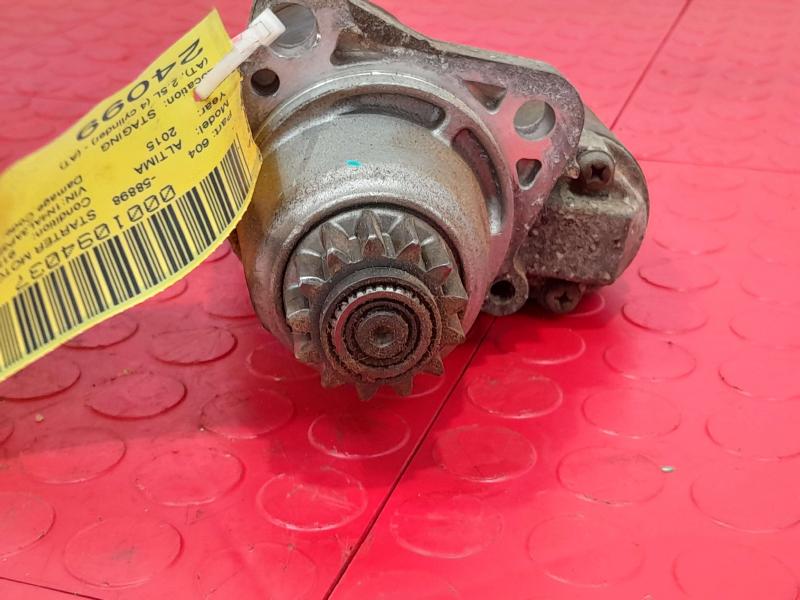 2015 Nissan Altima Starter Motor