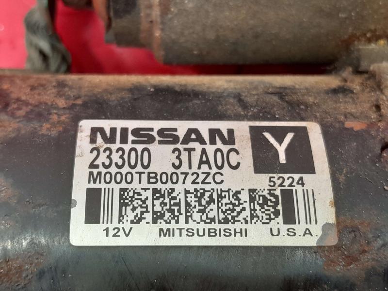 2015 Nissan Altima Starter Motor