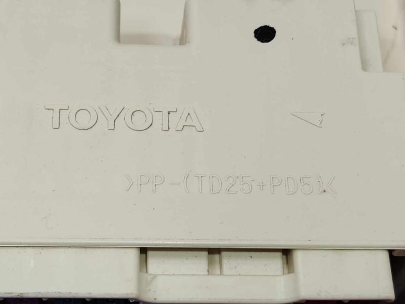 2015 Lexus RX 350 Cabin Fuse Box