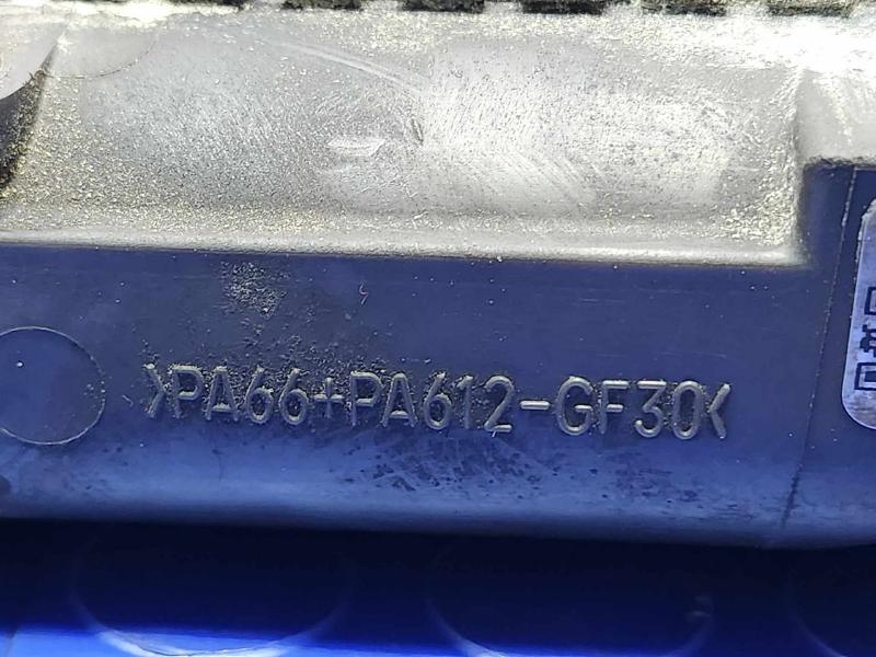 2010 Toyota Highlander Radiator