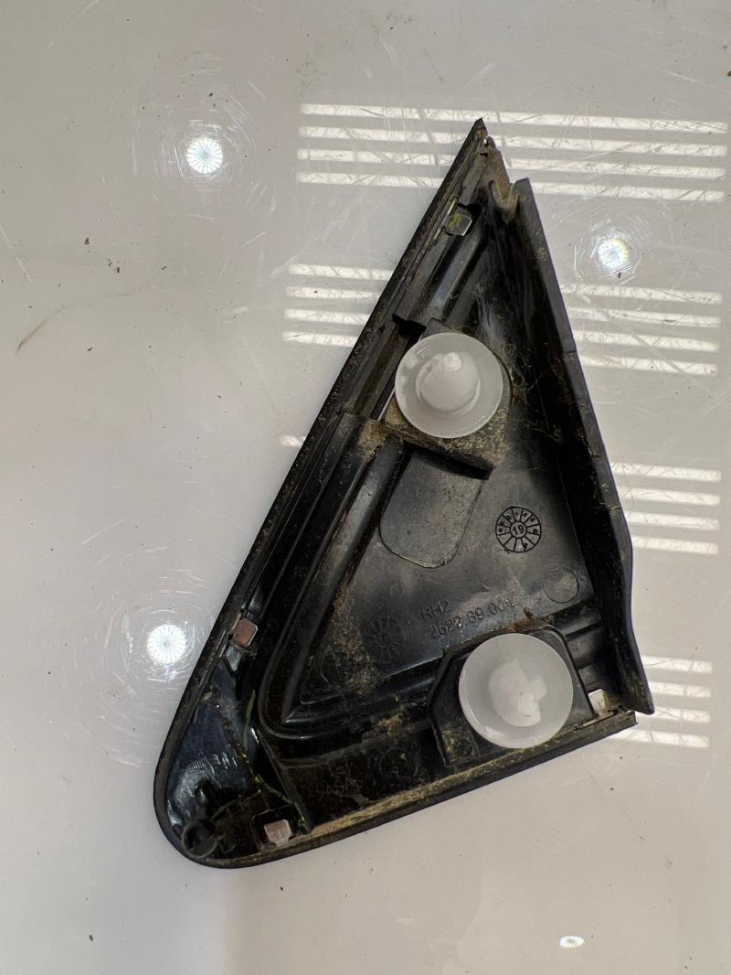 2013 - 2019 Nissan Sentra Front Fender Molding RH Passenger Side OEM 963183SG0A