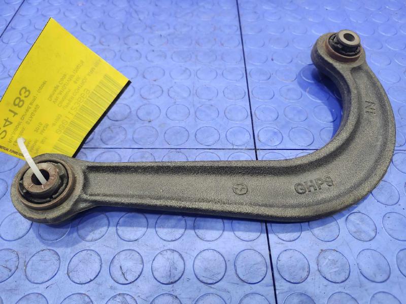 2015 Mazda Mazda6 Upper Control Arm Rear