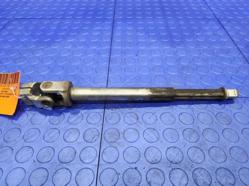 2006 Ford Mustang Steering Coupler