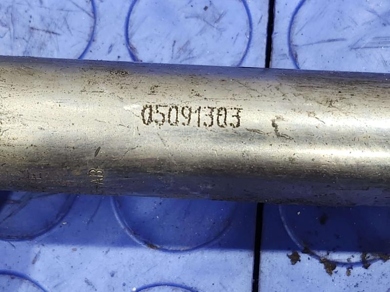 2006 Ford Mustang Steering Coupler