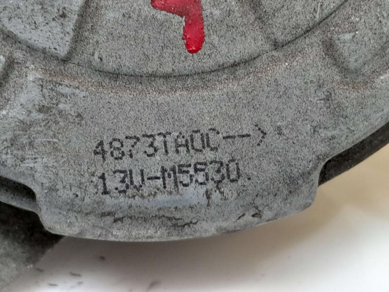 2016 Nissan Maxima Electric Cooling Motor