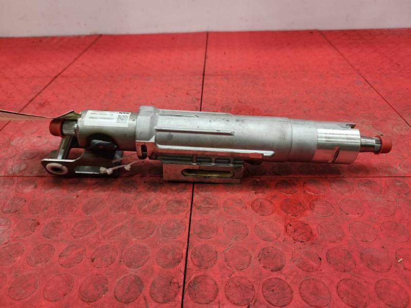 2020-2023 Nissan Sentra Steering Column  Bare Genuine OEM Part 488056LB1A