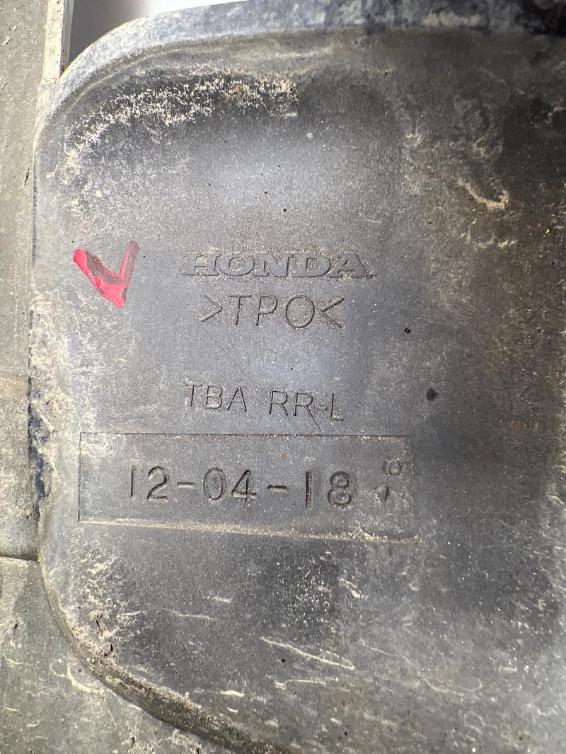 2019 Honda Civic Mud Flap