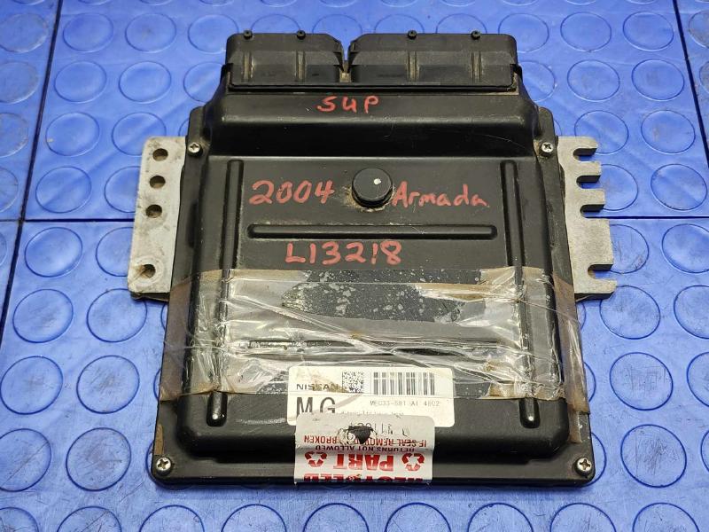 2004 Nissan Armada Engine/Motor Brain Box
