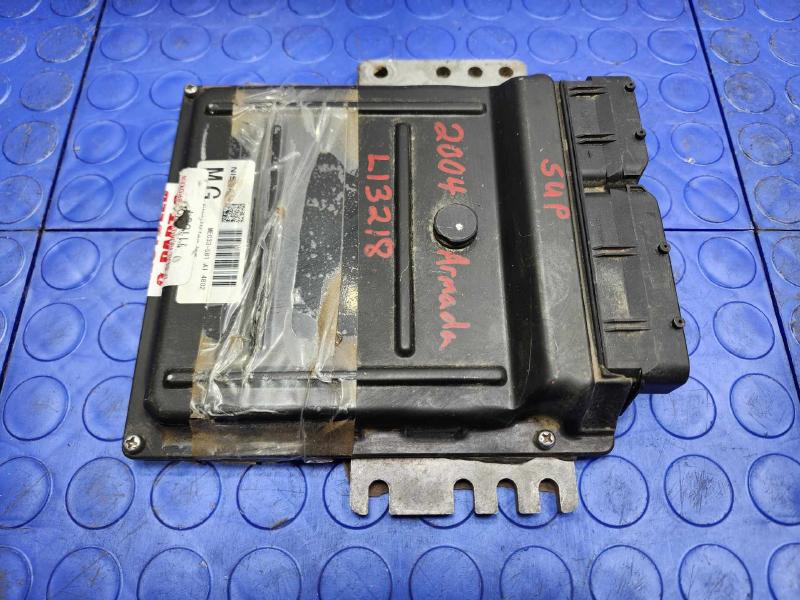 2004 Nissan Armada Engine/Motor Brain Box