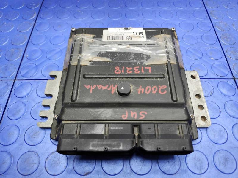 2004 Nissan Armada Engine/Motor Brain Box