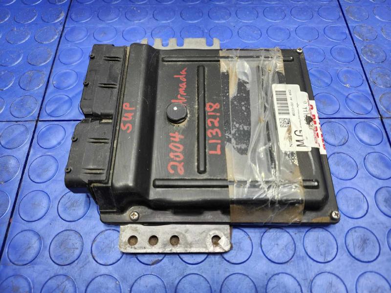 2004 Nissan Armada Engine/Motor Brain Box