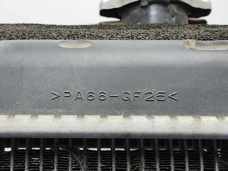 2015 Toyota Avalon Radiator