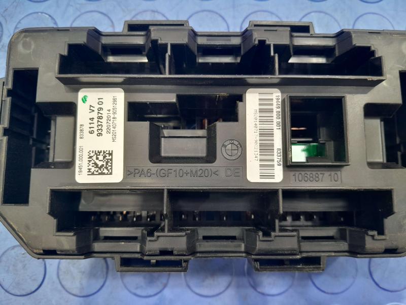 2015 BMW 328i Engine Fuse Box