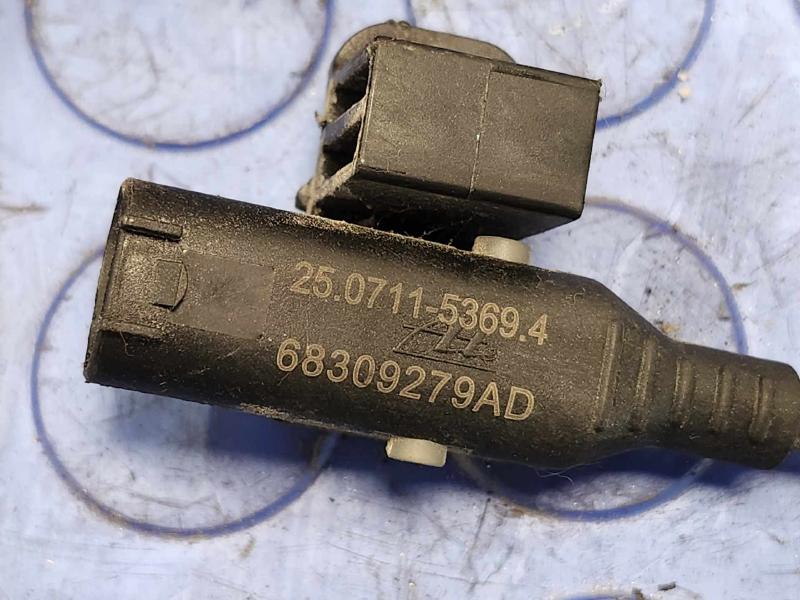 2020 Jeep Compass Rear Knuckle/Stub Axle