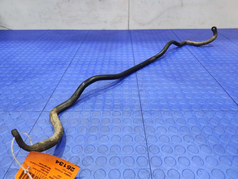 2003 Subaru Legacy Stabilizer Bar