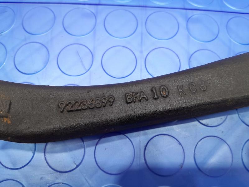 2010 Chevrolet Camaro Lower Control Arm Front