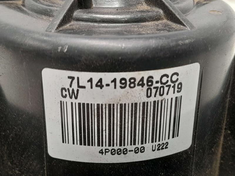 2007 Ford Expedition Blower Motor