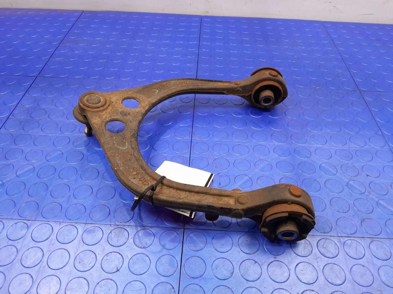 2015 Dodge Charger Upper Control Arm Front