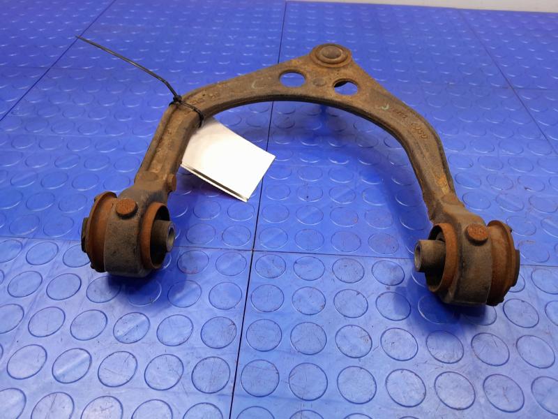 2015 Dodge Charger Upper Control Arm Front
