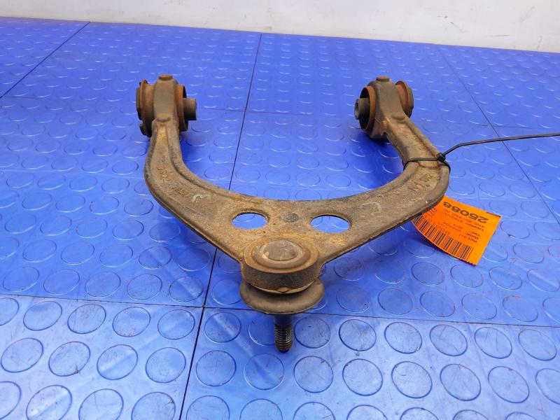 2015 Dodge Charger Upper Control Arm Front