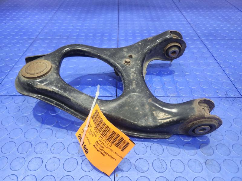 2009 Honda Accord Upper Control Arm Rear