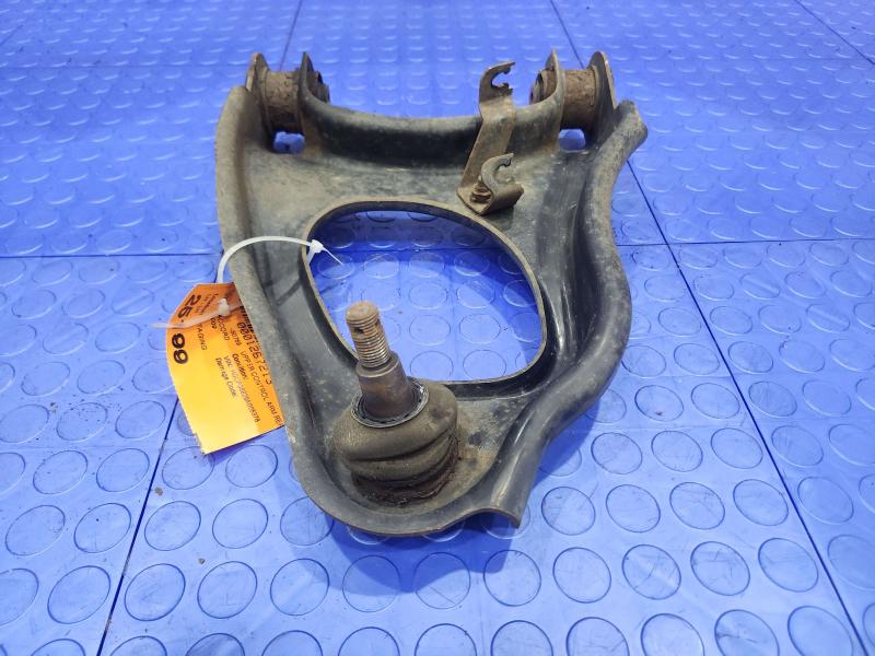 2009 Honda Accord Upper Control Arm Rear