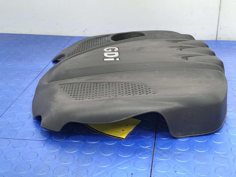 2012 Kia Sorento Engine Cover