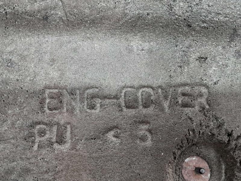2012 Kia Sorento Engine Cover
