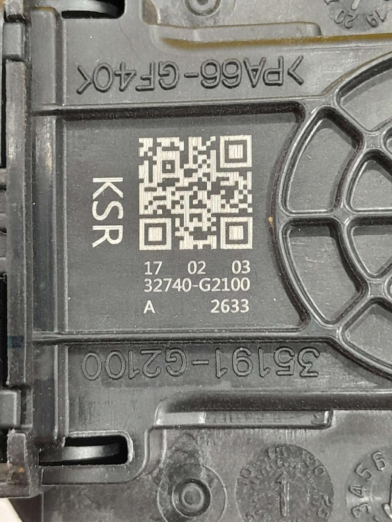 2017 Kia Niro Pedal Assembly