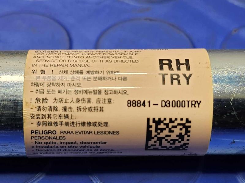 2016 Hyundai Tucson Front Seat Belt