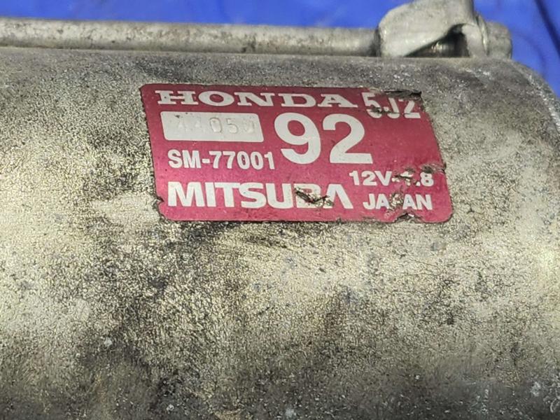2015 Acura TLX Starter Motor