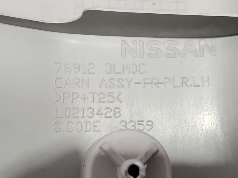 2015 Chevrolet City Express Misc Ebay Parts