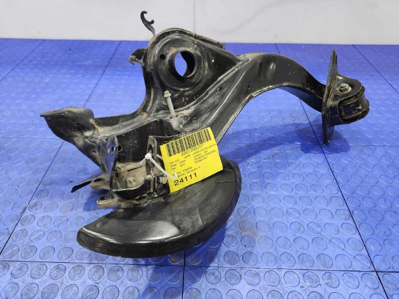 2017 MINI Cooper Lower Control Arm Rr